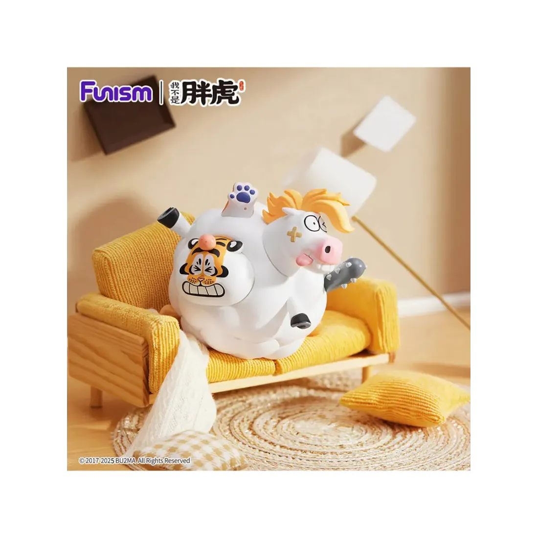 Фигурка Аниме Alexander The Fat Tiger - The Real Crazy Horse в ассортименте 1 шт Blind Box