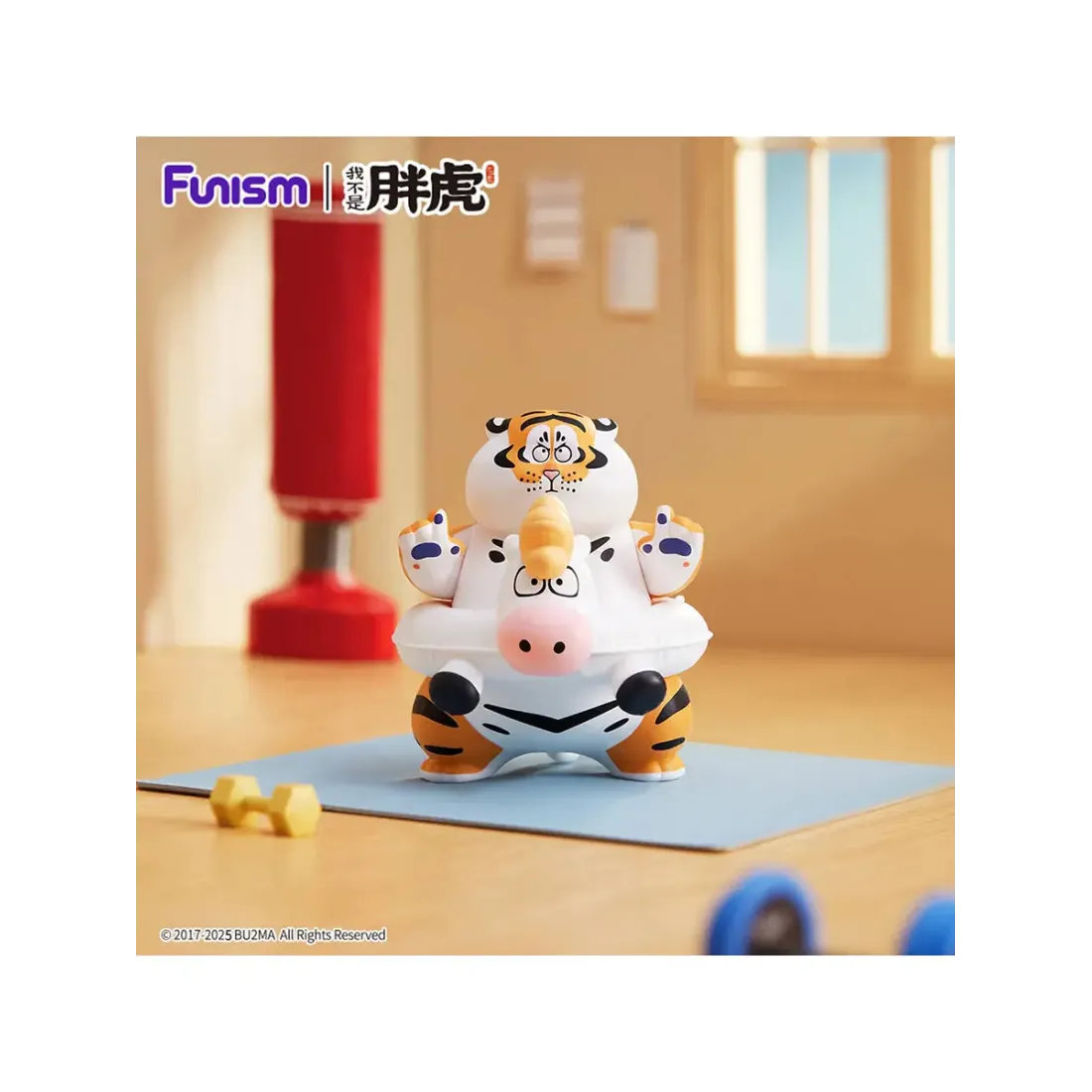 Фигурка Аниме Alexander The Fat Tiger - The Real Crazy Horse в ассортименте 1 шт Blind Box