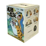 Фигурка Аниме Alexander the Fat Tiger-Long Teng Hu Yue Series в ассортименте 1 шт Blind Box