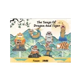 Фигурка Аниме Alexander the Fat Tiger-Long Teng Hu Yue Series в ассортименте 1 шт Blind Box
