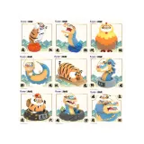 Фигурка Аниме Alexander the Fat Tiger-Long Teng Hu Yue Series в ассортименте 1 шт Blind Box