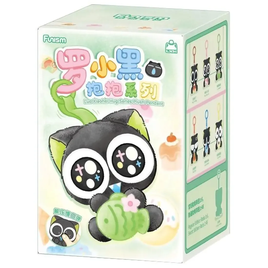 Фигурка Аниме Luo Xiaohei Hug Series Plush Pendant в ассортименте 1 шт Blind Box