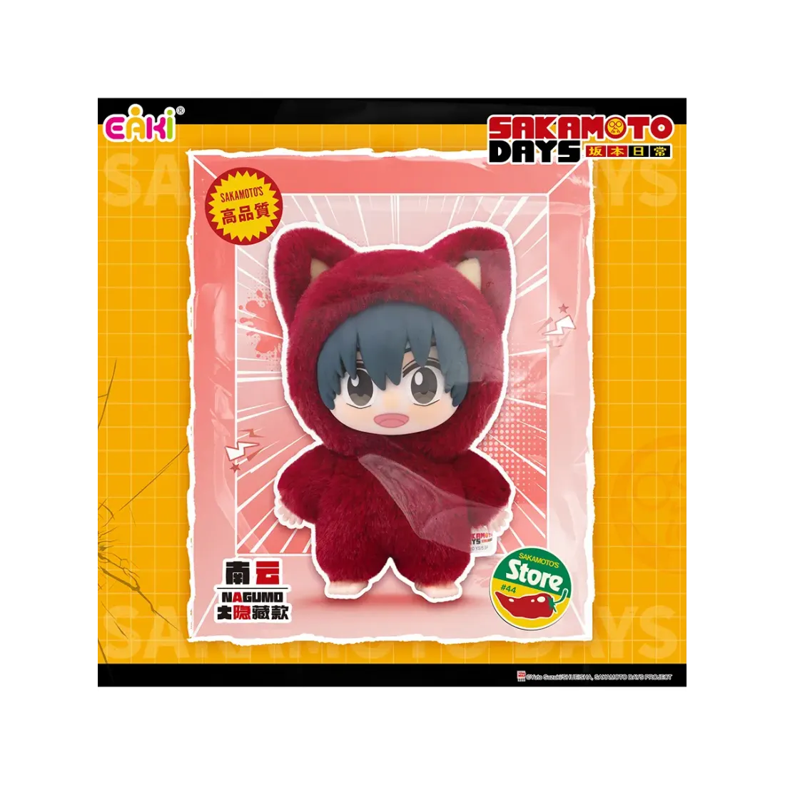 Фигурка Аниме Дни Сакамото Cat Paradise в ассортименте 1 шт  Blind box BBMZ-M1501