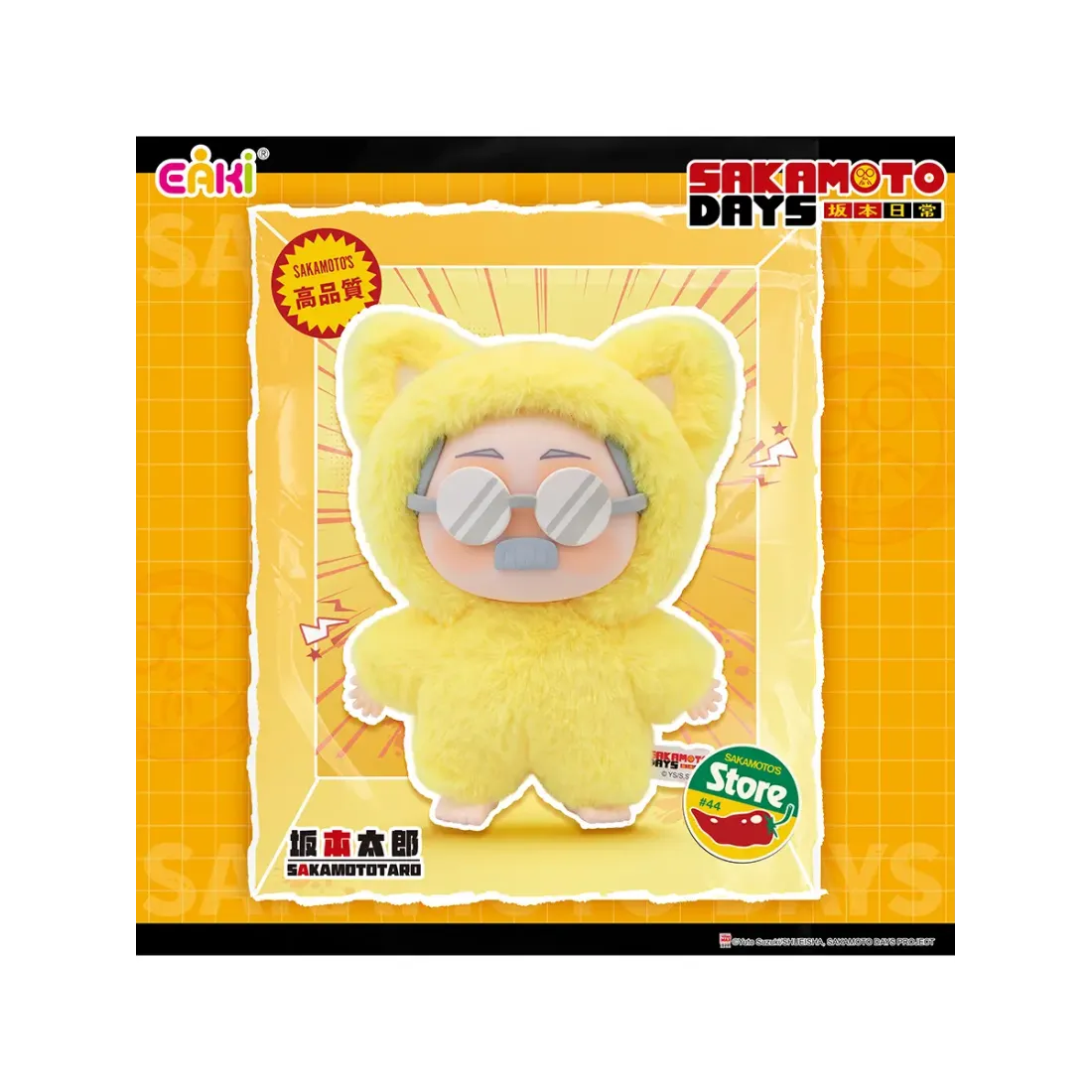 Фигурка Аниме Дни Сакамото Cat Paradise в ассортименте 1 шт  Blind box BBMZ-M1501