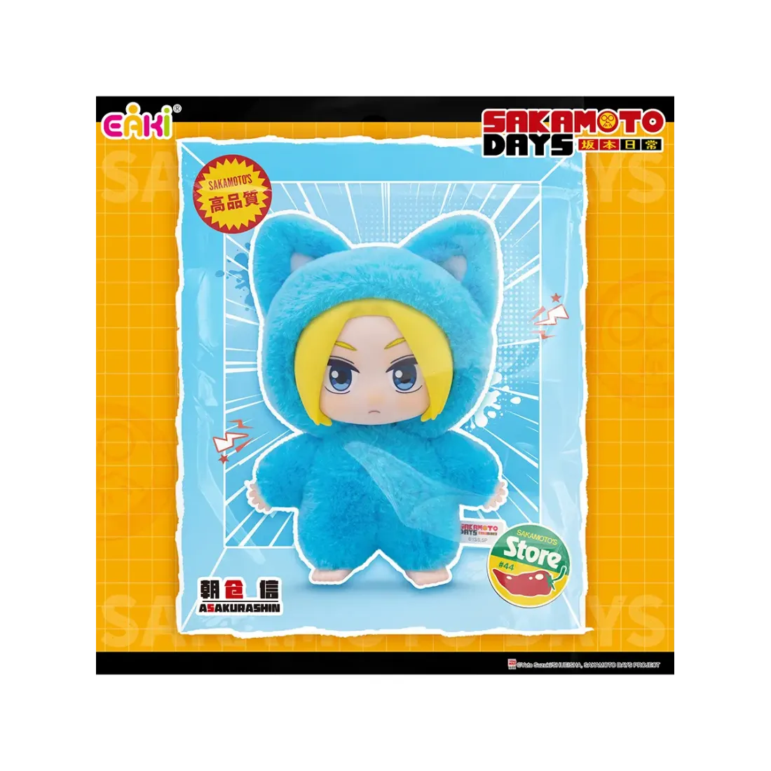 Фигурка Аниме Дни Сакамото Cat Paradise в ассортименте 1 шт  Blind box BBMZ-M1501