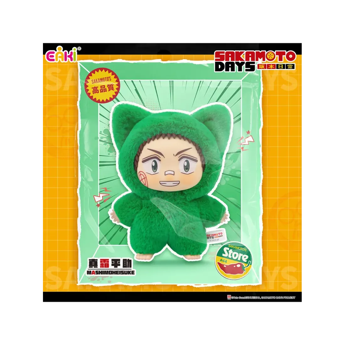 Фигурка Аниме Дни Сакамото Cat Paradise в ассортименте 1 шт  Blind box BBMZ-M1501