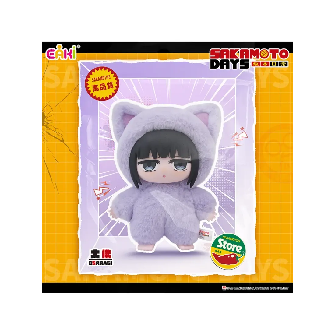 Фигурка Аниме Дни Сакамото Cat Paradise в ассортименте 1 шт  Blind box BBMZ-M1501