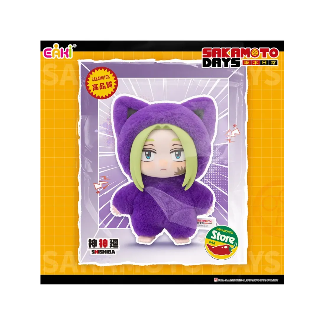 Фигурка Аниме Дни Сакамото Cat Paradise в ассортименте 1 шт  Blind box BBMZ-M1501