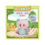 Фигурка Аниме Семья Шпиона плюшевая Cat в ассортименте 1 шт Blind Box GJMM-M1001