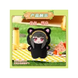 Фигурка Аниме Семья Шпиона плюшевая Cat в ассортименте 1 шт Blind Box GJMM-M1001