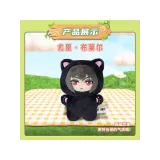 Фигурка Аниме Семья Шпиона плюшевая Cat в ассортименте 1 шт Blind Box GJMM-M1001