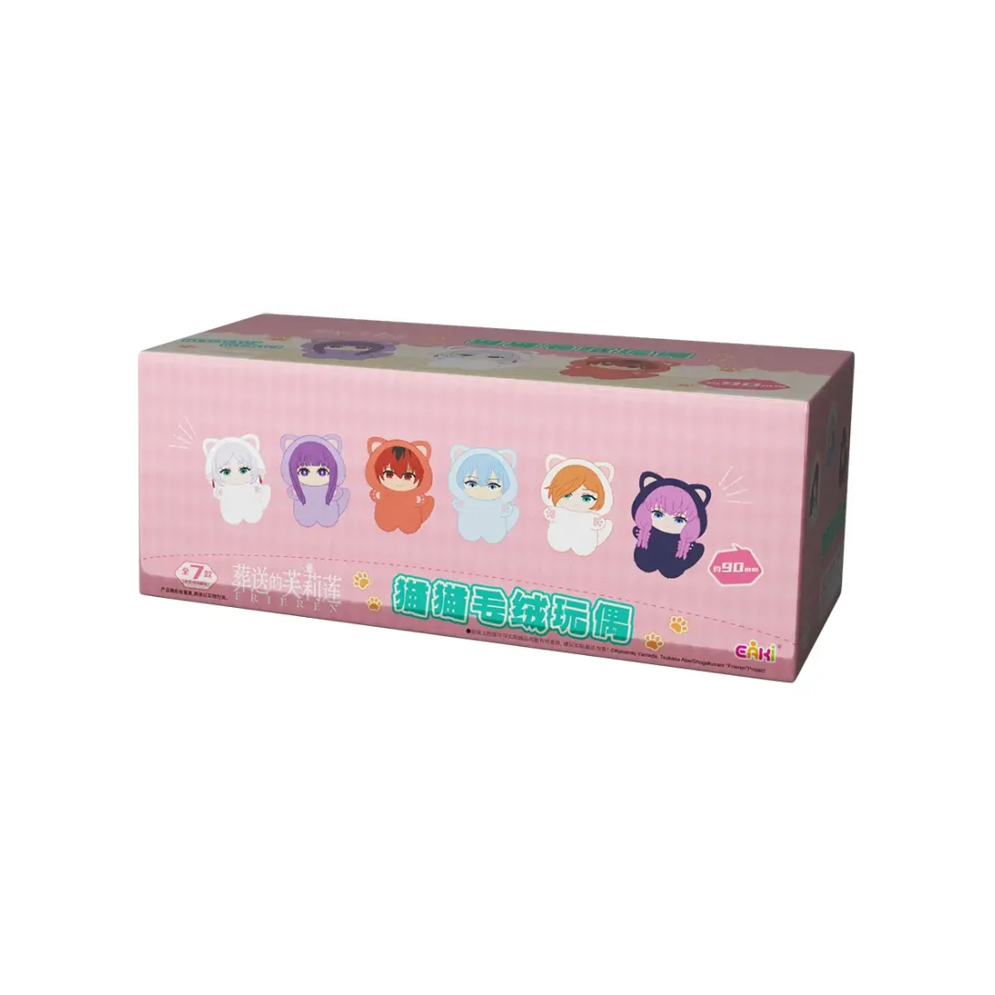 Фигурка Аниме Фрирен Cat плюшевая в ассортименте 1 шт Blind Box FLMM-M