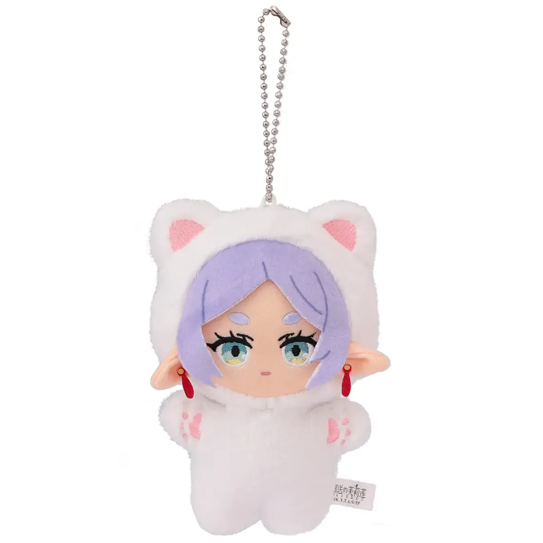 Фигурка Аниме Фрирен Cat плюшевая в ассортименте 1 шт Blind Box FLMM-M