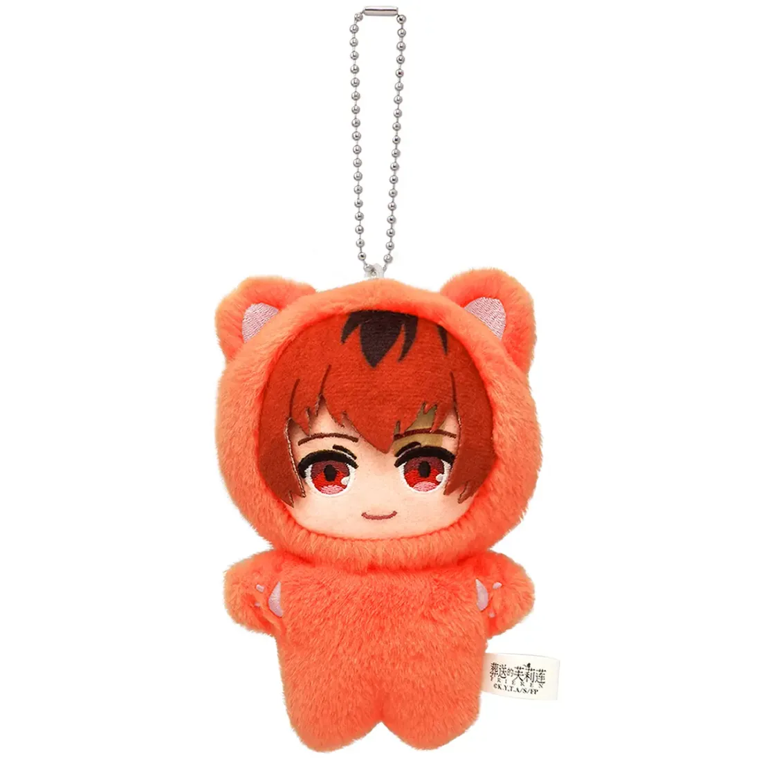 Фигурка Аниме Фрирен Cat плюшевая в ассортименте 1 шт Blind Box FLMM-M