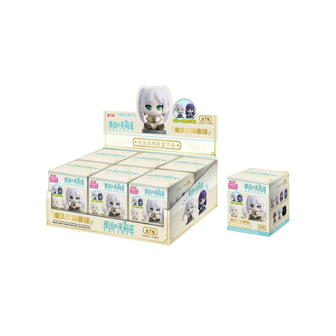 Фигурка аниме Фрирен в ассортименте 1 шт Blind Box  FLMH-M101