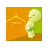 Фигурка Аниме Smiski Decoration в ассортименте 1 шт Blind Box SMI66411