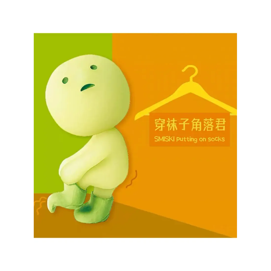 Фигурка Аниме Smiski Decoration в ассортименте 1 шт Blind Box SMI66411