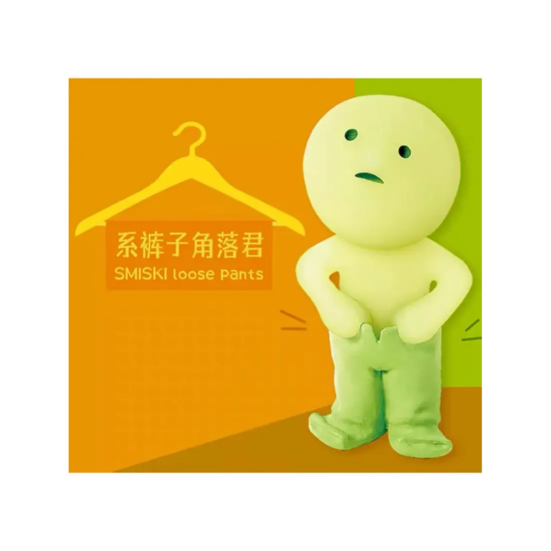 Фигурка Аниме Smiski Decoration в ассортименте 1 шт Blind Box SMI66411
