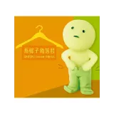 Фигурка Аниме Smiski Decoration в ассортименте 1 шт Blind Box SMI66411