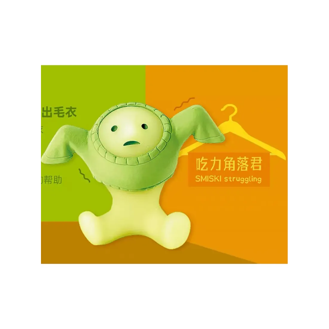Фигурка Аниме Smiski Decoration в ассортименте 1 шт Blind Box SMI66411