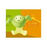 Фигурка Аниме Smiski Decoration в ассортименте 1 шт Blind Box SMI66411