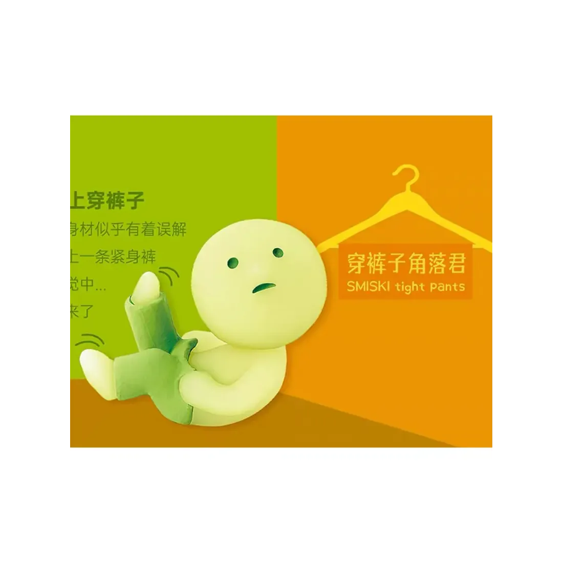 Фигурка Аниме Smiski Decoration в ассортименте 1 шт Blind Box SMI66411