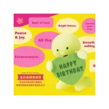 Фигурка Аниме Smiski birthday в ассортименте 1 шт Blind box SMI66474