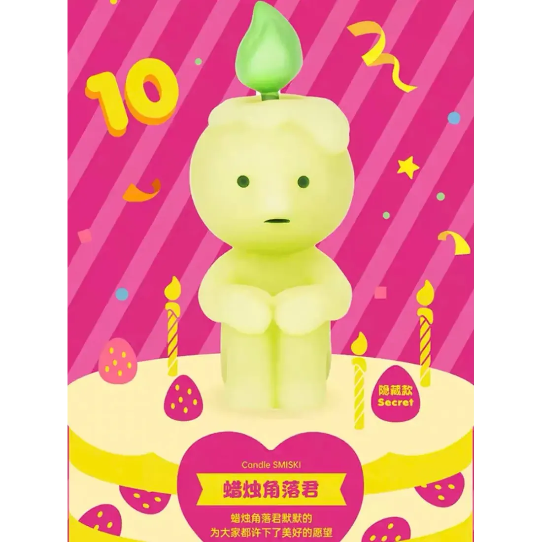Фигурка Аниме Smiski birthday в ассортименте 1 шт Blind box SMI66474