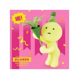 Фигурка Аниме Smiski birthday в ассортименте 1 шт Blind box SMI66474