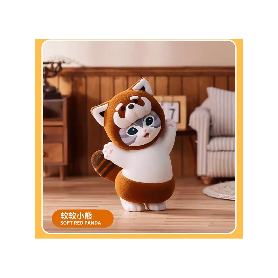 Фигурка Аниме Mofusand Fluffy Party в ассортименте 1 шт Blind Box MN202450