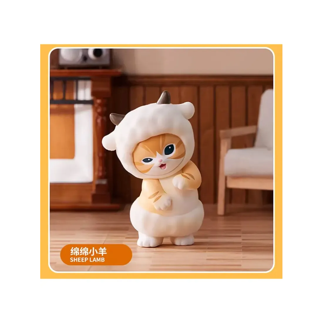 Фигурка Аниме Mofusand Fluffy Party в ассортименте 1 шт Blind Box MN202450