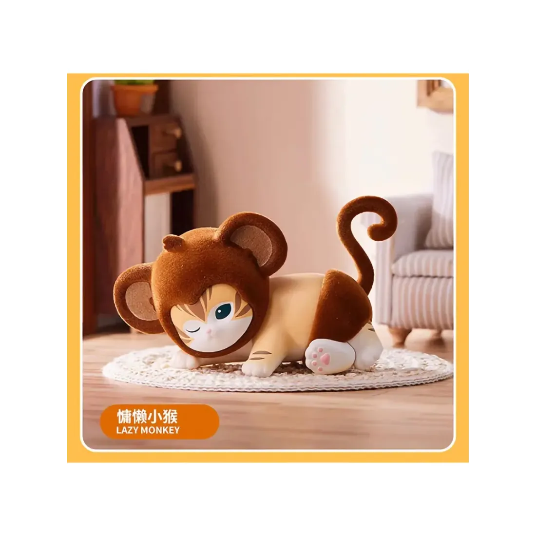 Фигурка Аниме Mofusand Fluffy Party в ассортименте 1 шт Blind Box MN202450