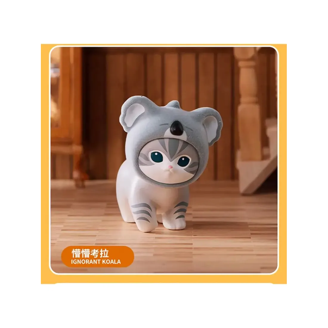 Фигурка Аниме Mofusand Fluffy Party в ассортименте 1 шт Blind Box MN202450