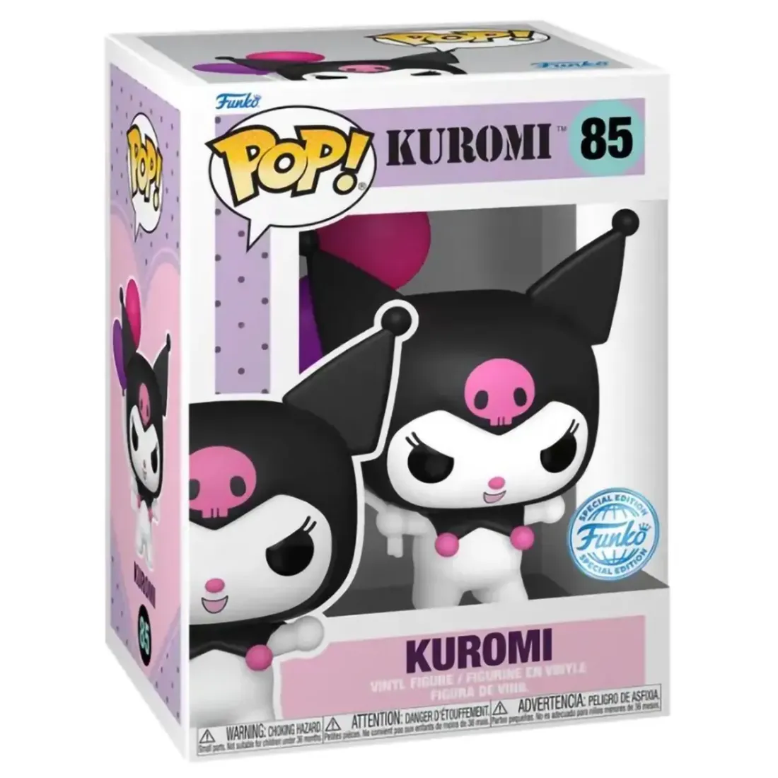 Фигурка Funko POP! Kuromi Kuromi with Balloons (Exc) (85) 77395