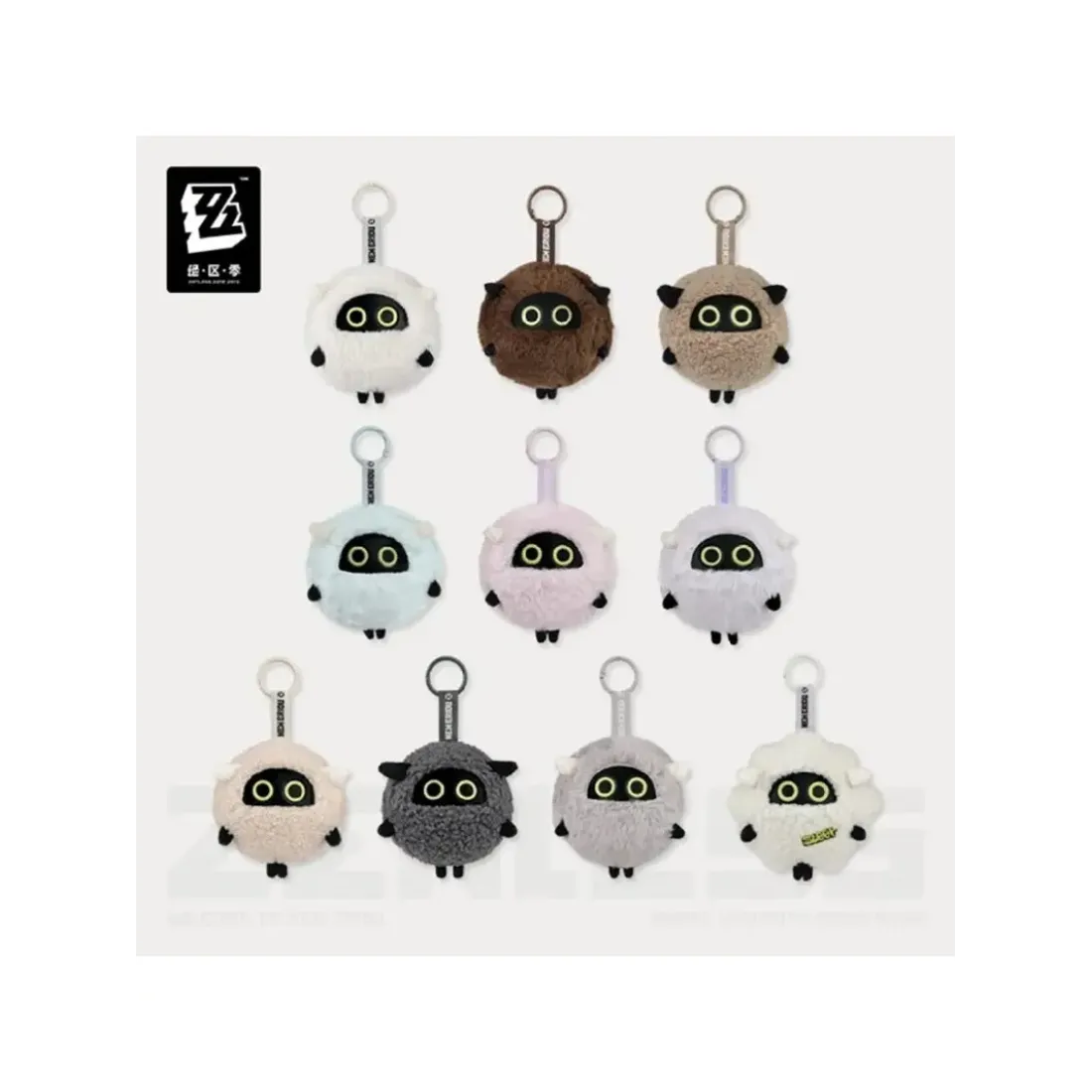 Брелок Zenless Zone Zero Sheepboo Blind box в ассортименте 1 шт 6942421121688