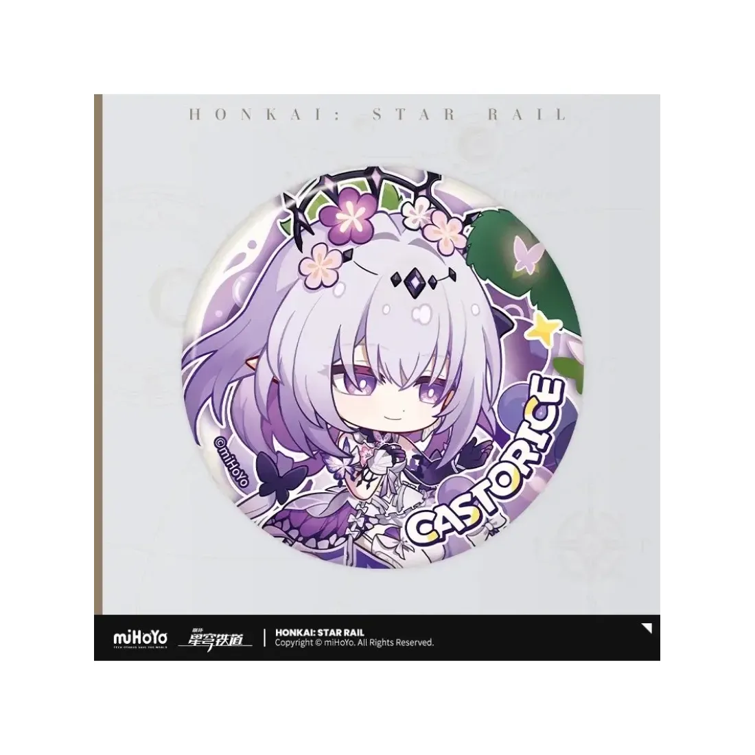 Значок Honkai: Star Rail Кастория 6942421180098