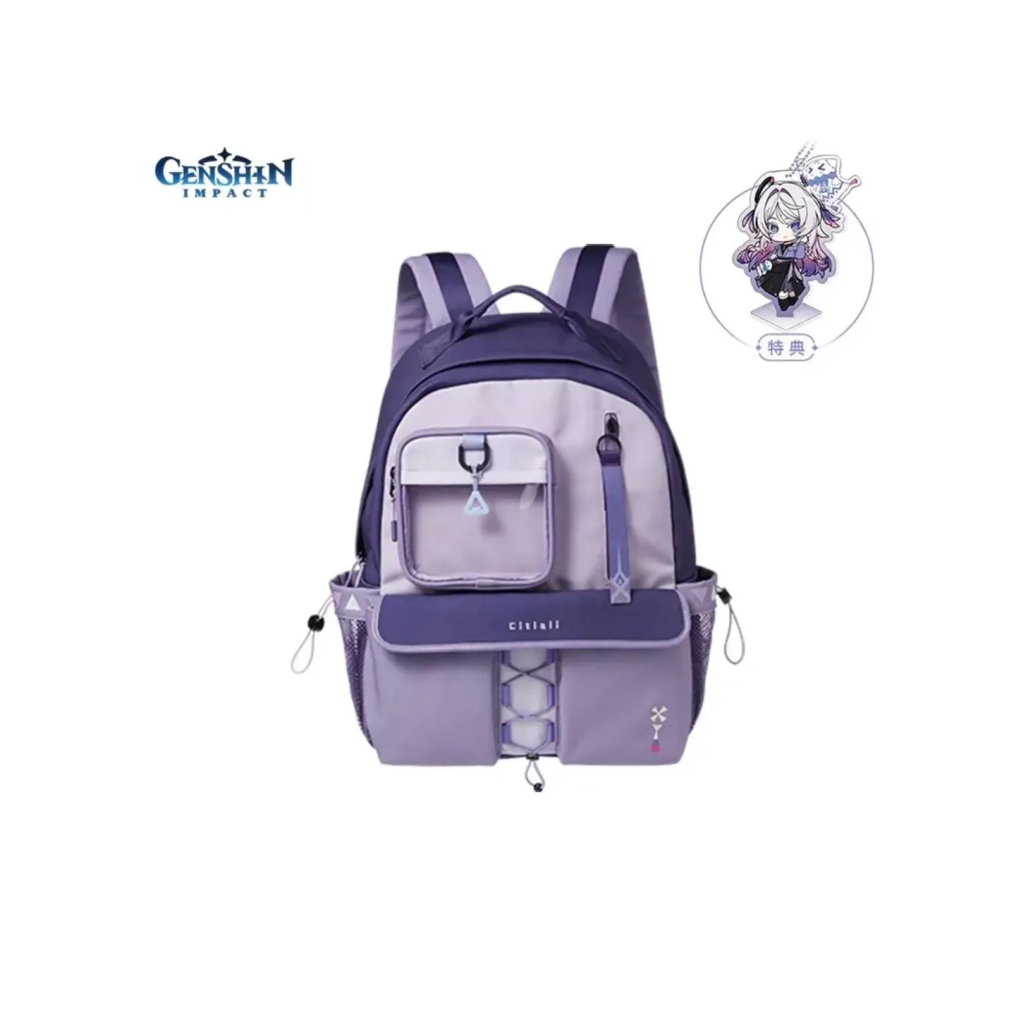 Рюкзак Genshin Impact Ситлали 6942630815705