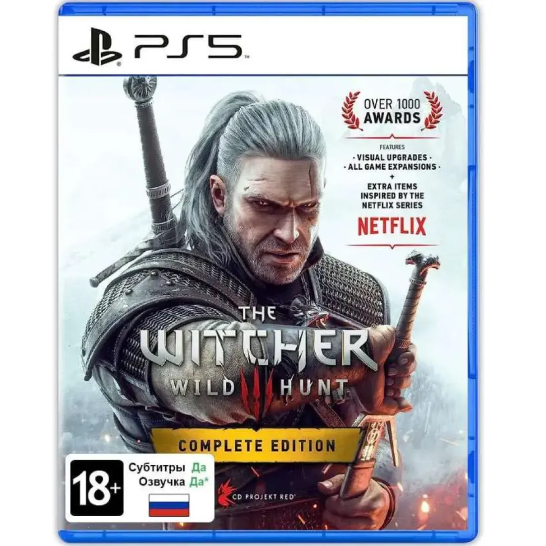 The Witcher III (3) Wild Hunt - Complete Edition /PS5 (Русская версия)