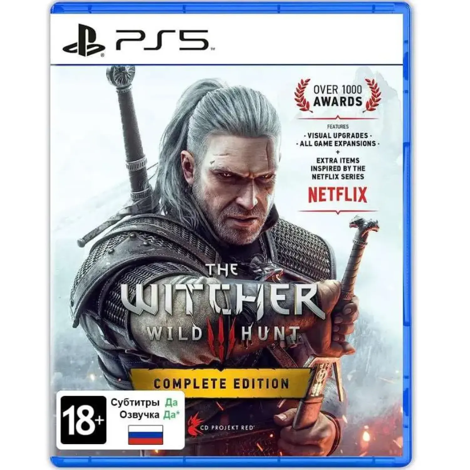 The Witcher III (3) Wild Hunt - Complete Edition /PS5 (Русская версия)