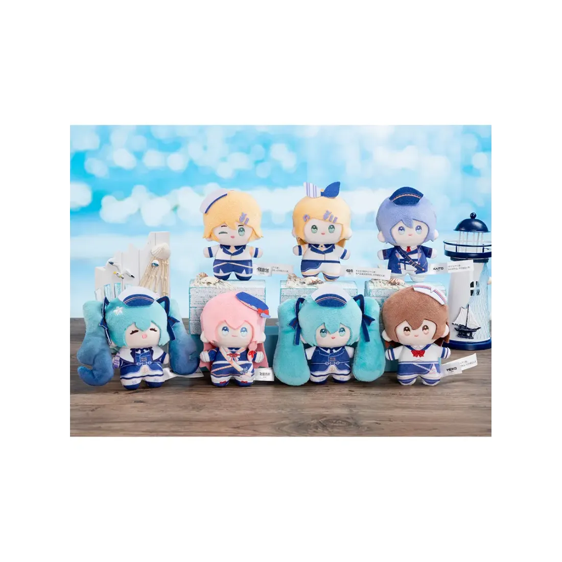Фигурка Аниме Плюш Хатсуне Мику Song of the Tides Plush Nunu Doll Pendant Blind Box 1 шт 11 см