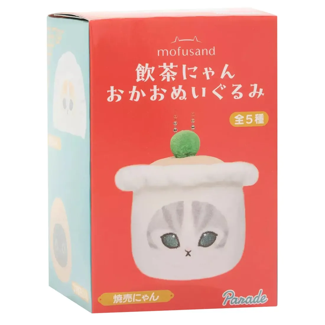 Брелок Плюш Mofusand Dim Sum Series 1 шт 6 см