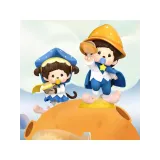 Фигурка Monchichi Searching Figurine Blind Box 1 шт 9 см