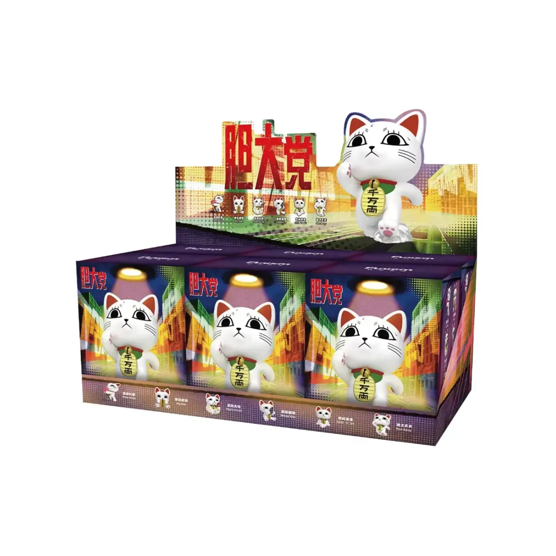 Фигурка Аниме Дандадан (Dandadan) Турбо бабка Blind box 1 шт