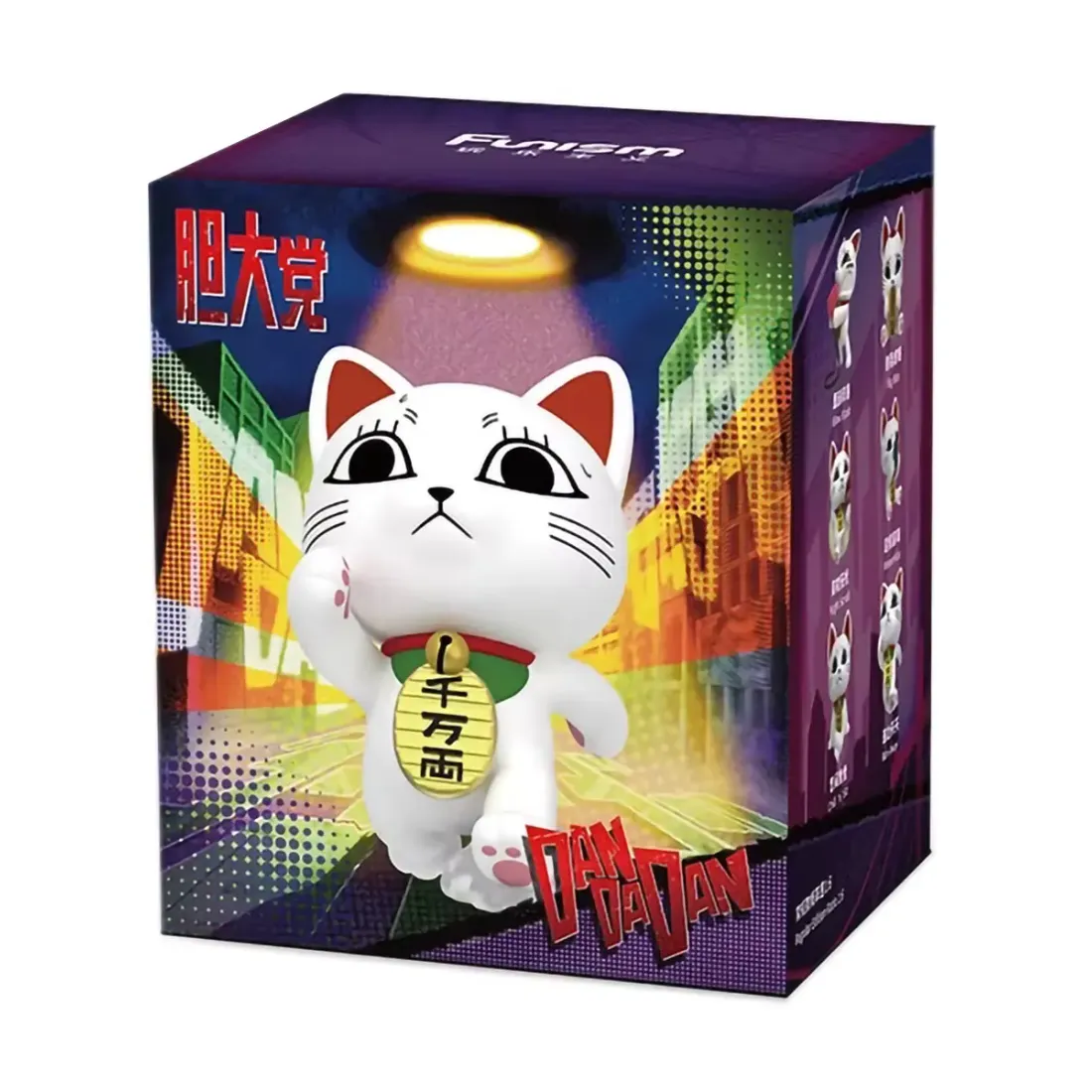 Фигурка Аниме Дандадан (Dandadan) Турбо бабка Blind box 1 шт