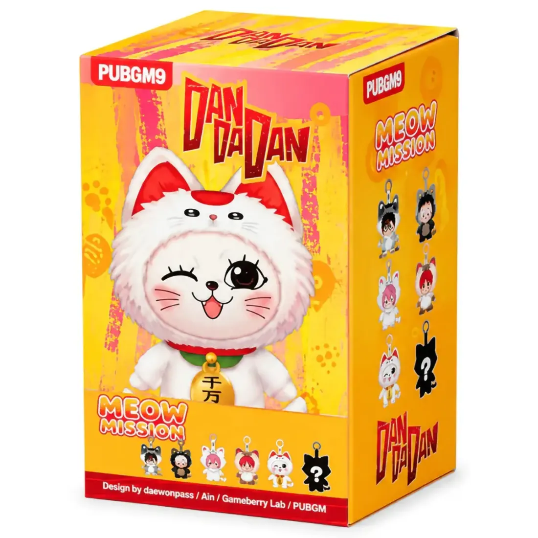Фигурка Аниме Дандадан Meow Mission Blind Box 1 шт