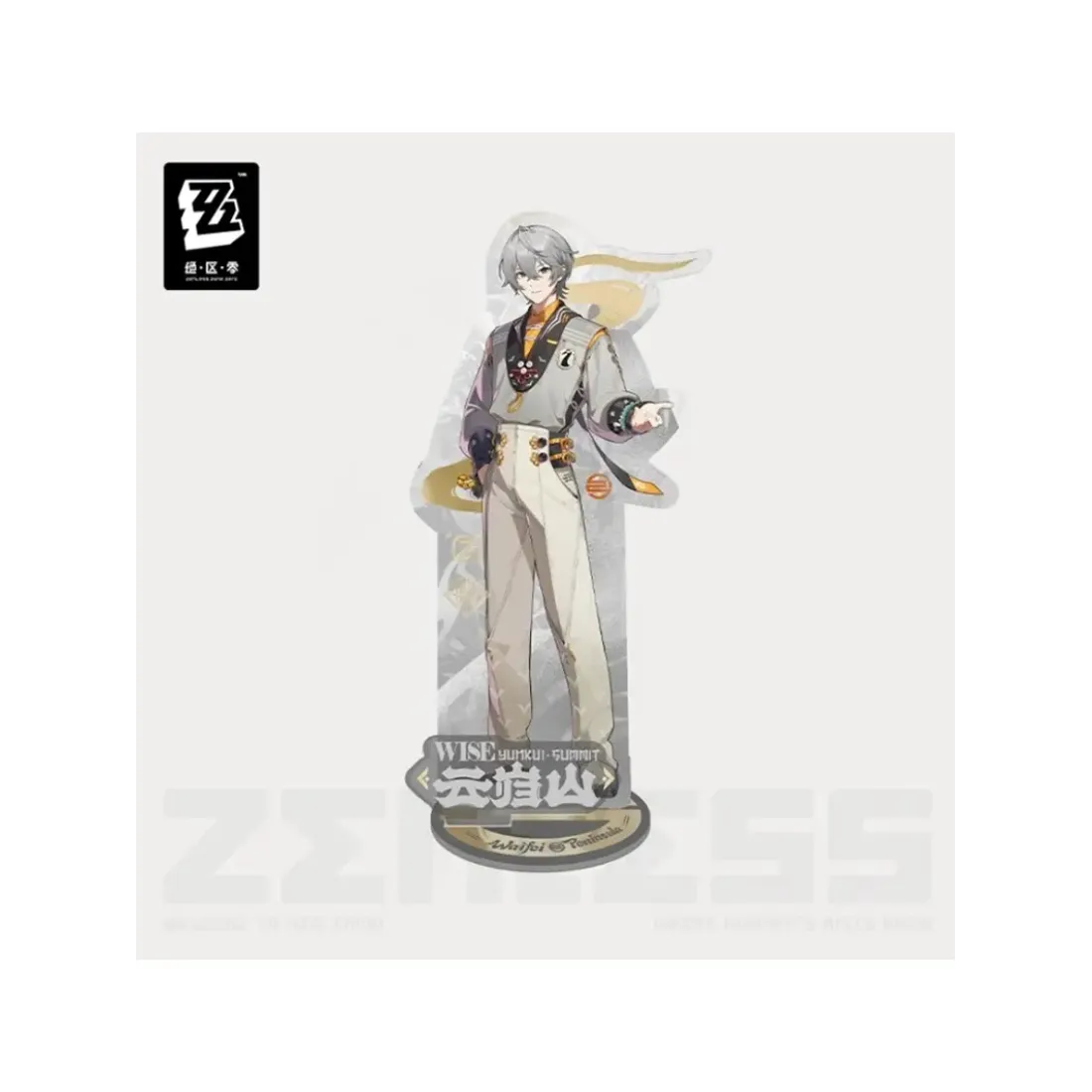 Акриловый Стенд Zenless Zone Zero  Ridu Outfit Series Вайз 6942630809568