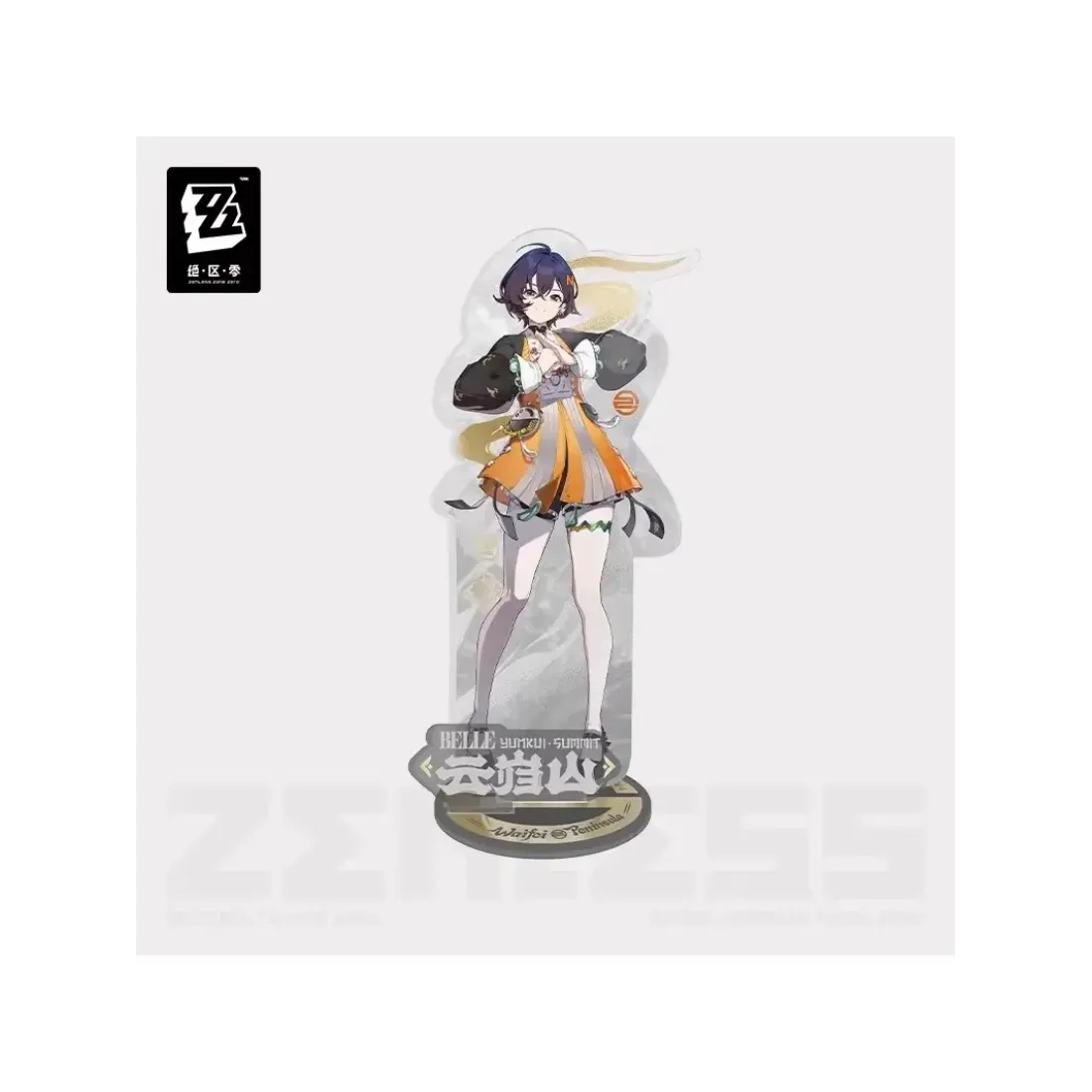 Акриловый Стенд Zenless Zone Zero Ridu Outfit Series Белль 6942630809575
