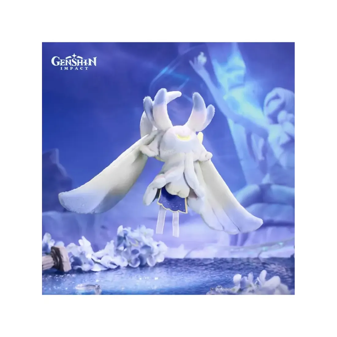 Брелок Genshin Impact Плюш Луннотар 6942421188179