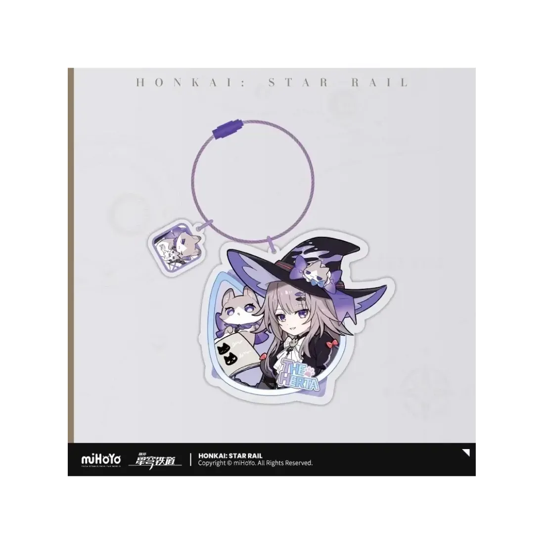 Брелок Honkai: Star Rail Kitty Series Герта 6942630808271