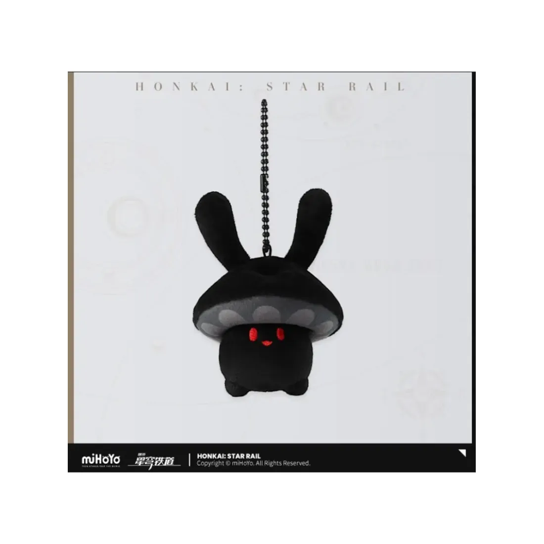 Брелок Honkai: Star Rail Плюш Cap & Cottontail Series Fire Shroom Sticker Style A 6942630811394